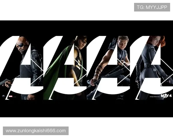 尊龙游戏娱乐官网定期举办线上线下活动，丰富玩家互动体验，赢取丰富奖品和福利