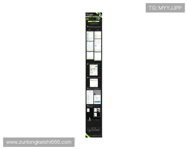 尊龙网页版登录的功能介绍与实用小技巧