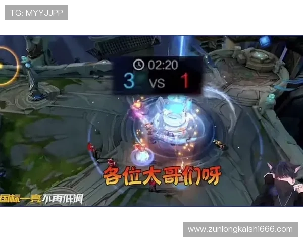 凯时ks888：提升游戏体验的实用技巧与攻略指南