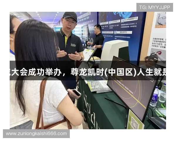 尊龙凯时 人生就是搏：不断突破自我极限，实现人生价值的关键所在