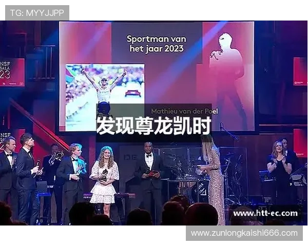 拥有Z6尊龙，拥有了品味与风格的象征