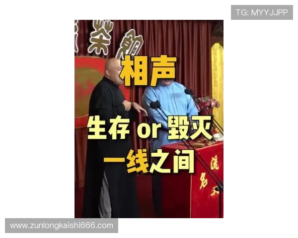 ag尊龙旗舰厅安全可靠，保障您的每一次游戏体验，尽享无限精彩娱乐时光