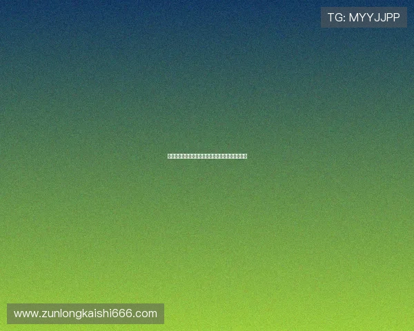 尊龙玩法指南：掌握核心技巧实现游戏中的稳健获胜