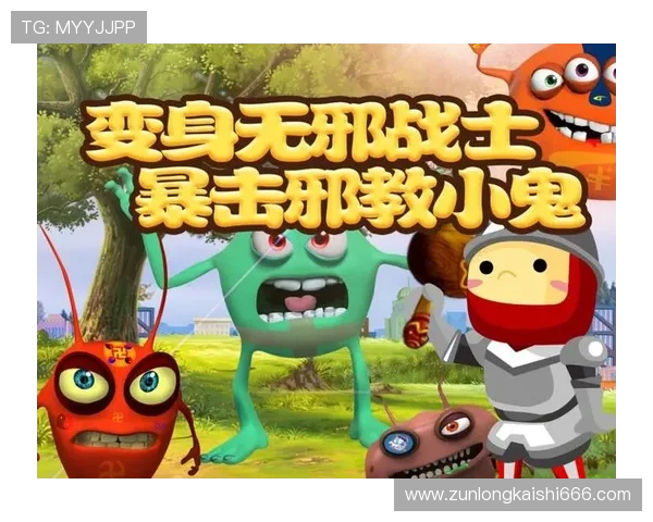 免费下载Z6尊龙app下载平台，享受安全稳定的游戏环境和丰富的福利礼包