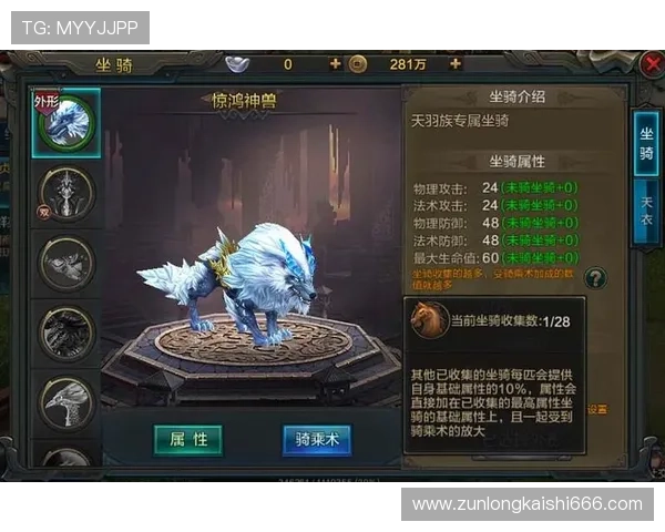 z6尊龙官方最新版本更新内容介绍，带你了解游戏最新玩法与功能优化