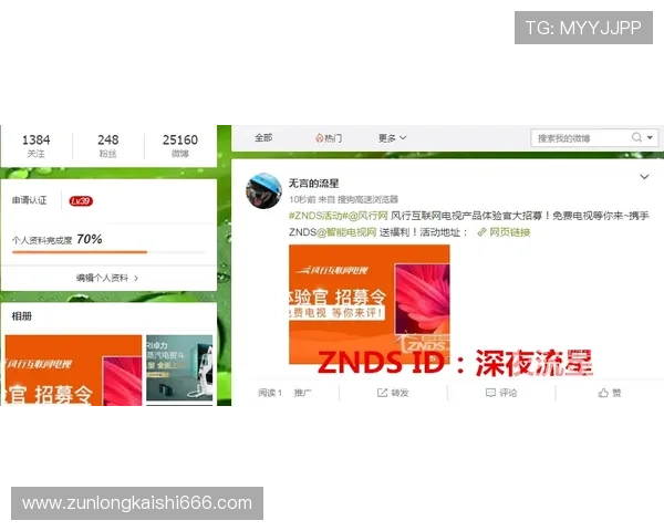 Z6尊龙备用网址最新安全稳定保障玩家体验的详细指南