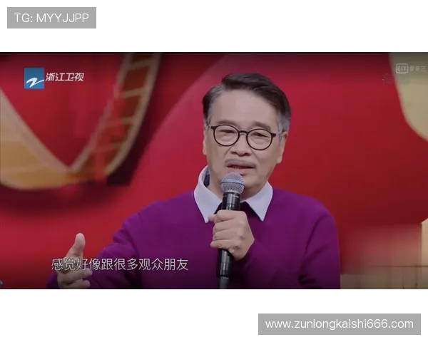 尊龙会官网客服支持与常见问题解答，为玩家提供全方位的帮助与指导