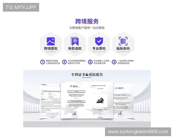 尊龙在线注册平台提供多种注册方式满足不同用户的注册需求与偏好