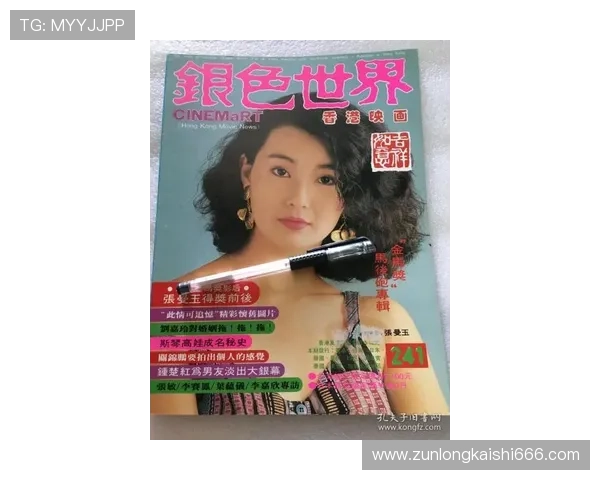 尊龙新版官方网站提供的最新版本更新内容和优化细节全面介绍