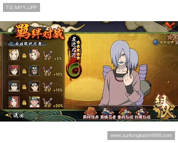 d88尊龙z6官网最新版本上线，全面解析游戏特色与玩法指南