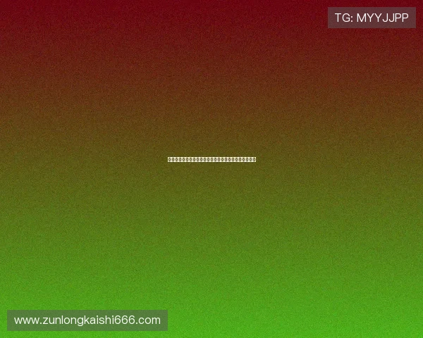 尊龙凯时娱乐官网入口最新优惠活动及注册流程详细解析