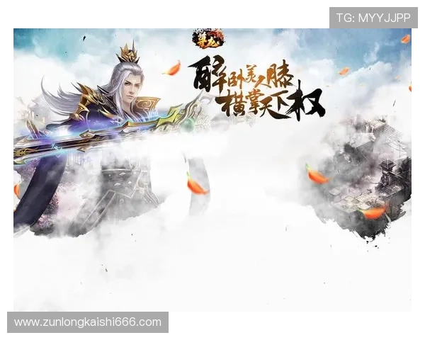 通过尊龙游戏网址，快速注册玩转各类热门游戏