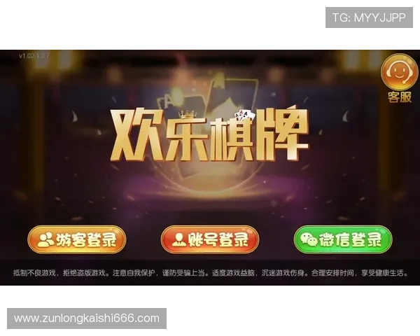 凯时KS棋牌多样棋牌游戏合集，满足不同玩家的休闲娱乐需求