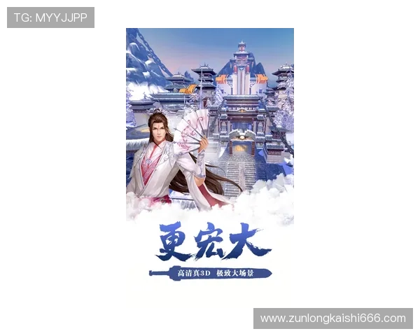 尊龙d88国际厅app注册登录步骤详解及账号安全保护技巧分享