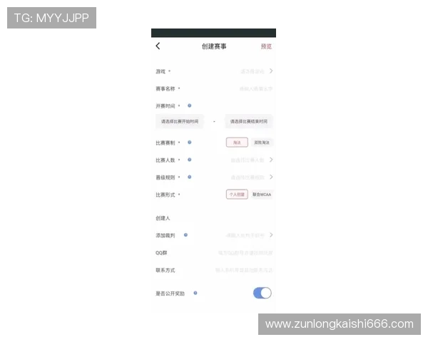 凯时最新官方app安全可靠，保障玩家个人信息和资金安全，放心畅玩每一场比赛