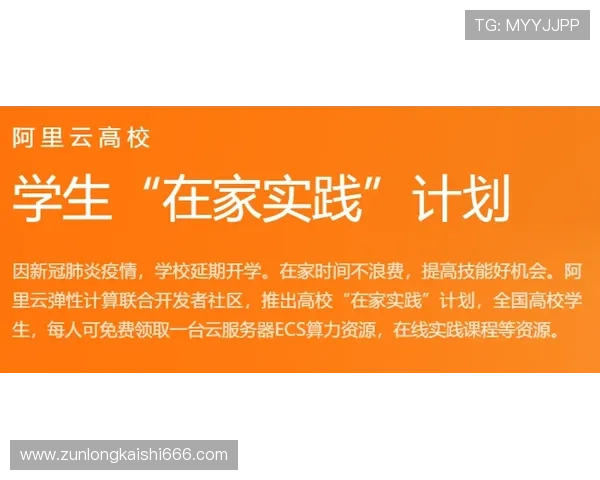 尊龙z6开户下载官网最新版本下载安装教程及常见问题解决方案 尊龙z6开户下载官网最新版本下载安装教程及常见问题解决方案