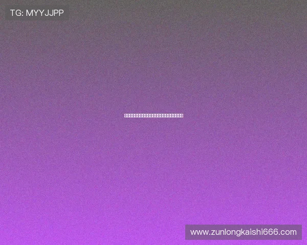 巴西世界杯足球宝贝精彩瞬间全纪录与幕后花絮分析 巴西世界杯足球宝贝精彩瞬间全纪录与幕后花絮分析