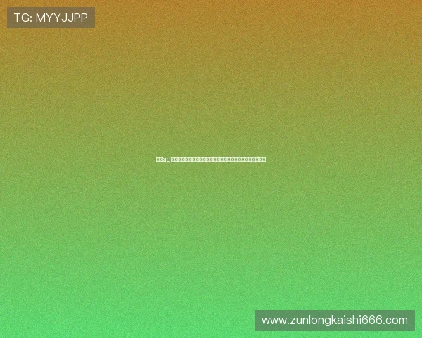 详解ag视讯竟眯厅的优惠活动和会员福利带来实实在在的实惠与奖励 详解ag视讯竟眯厅的优惠活动和会员福利带来实实在在的实惠与奖励