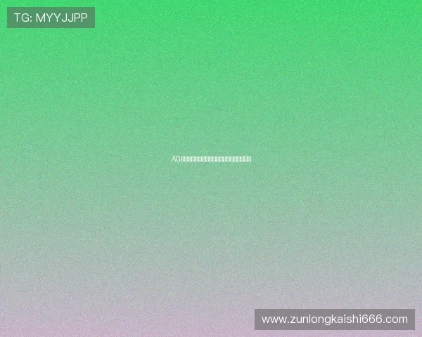 AG视讯靠谱吗?如何辨别正规平台避免上当受骗 AG视讯靠谱吗?如何辨别正规平台避免上当受骗